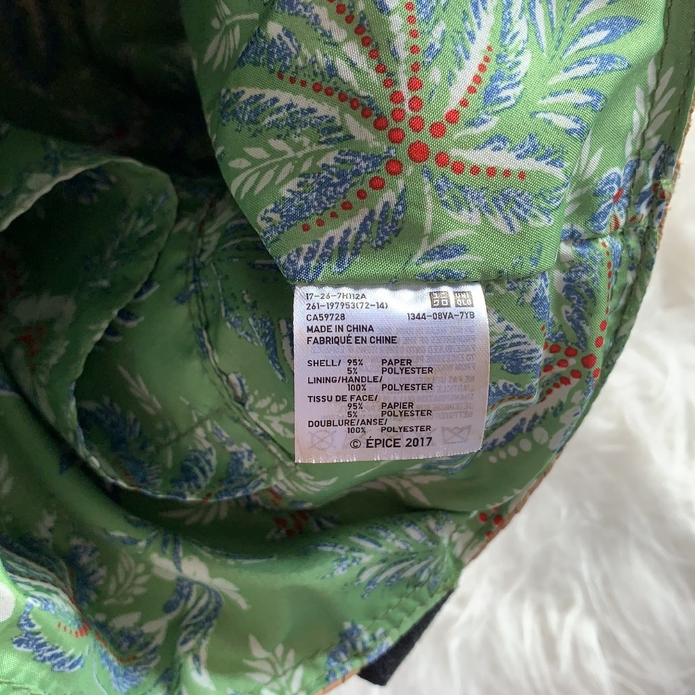 Uniqlo small straw bag - Picture 3 of 4